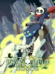 户外真人秀荒野搭子全集在线观看