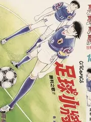 观察纪实节目山野诊疗所全集在线观看